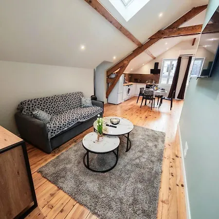 L'ecrin Lourdais Апартаменти Лурд